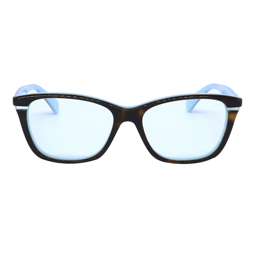 Armação Ralph RA7090 601 53 - Marrom Armação Ralph RA7090 601 53 - Marrom