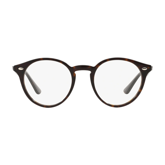 Armação Ray Ban RX2180V 2012 49 - Marrom Armação Ray Ban RX2180V 2012 49 - Marrom