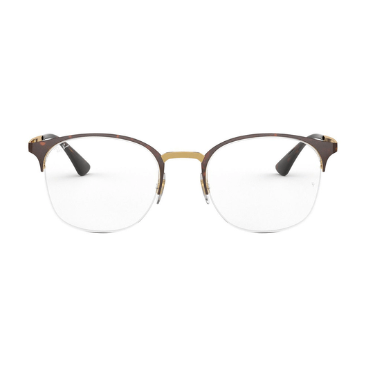 Armação Ray Ban RX6422 3001 51 - Marrom Armação Ray Ban RX6422 3001 51 - Marrom