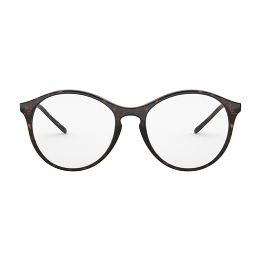 Armação Ray Ban RX5371 2012 53 - Tartaruga Armação Ray Ban RX5371 2012 53 - Tartaruga