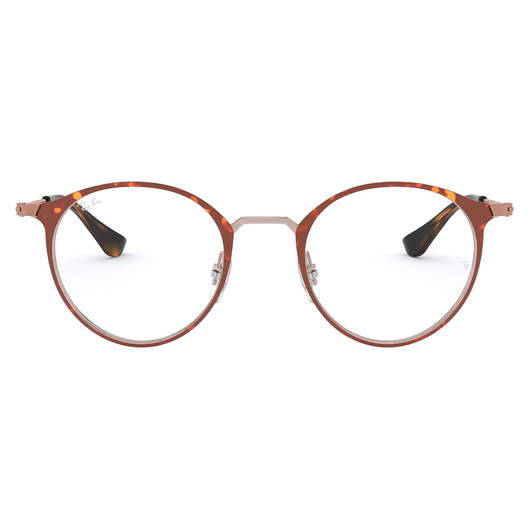 Armação Ray Ban RX6378 2971 49 - Marrom Armação Ray Ban RX6378 2971 49 - Marrom