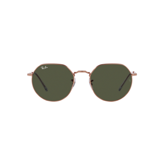 Óculos de sol Ray Ban RB3565 920231 53 - Cobre Óculos de sol Ray Ban RB3565 920231 53 - Cobre